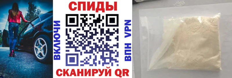 АМФ 98% Любань
