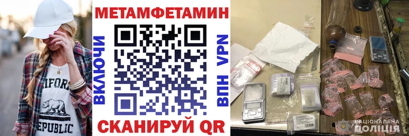 сколько стоит  Любань  shop как зайти  АМФЕТАМИН Розовый  ОМГ ОМГ ссылка 