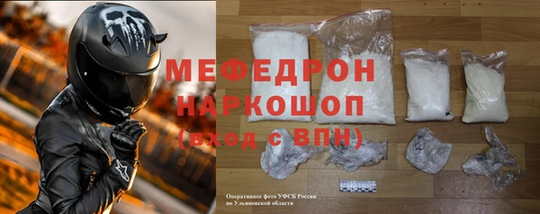 альфа пвп VHQ Остров