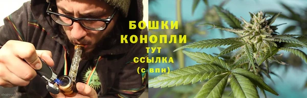 альфа пвп VHQ Остров
