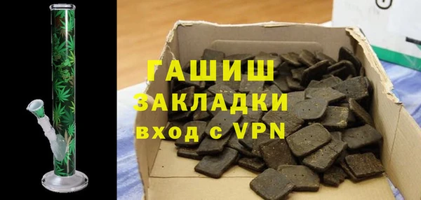 альфа пвп VHQ Остров