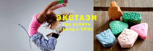 круглые Осташков