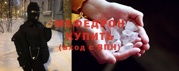круглые Осташков