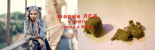 скорость Бугульма