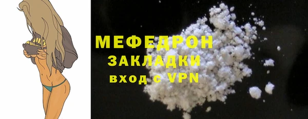 круглые Осташков