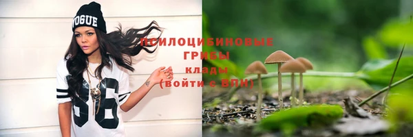 альфа пвп VHQ Остров