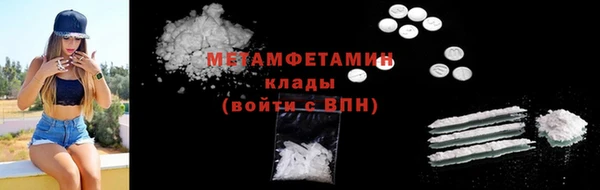 дистиллят марихуана Осинники