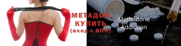 круглые Осташков