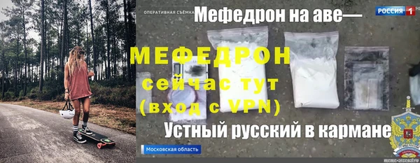 альфа пвп VHQ Остров