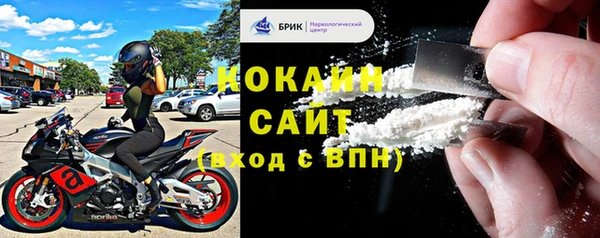 альфа пвп VHQ Остров