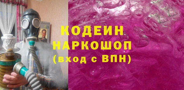 альфа пвп VHQ Остров