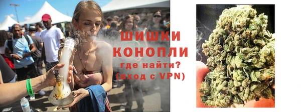 круглые Осташков