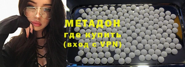 круглые Осташков