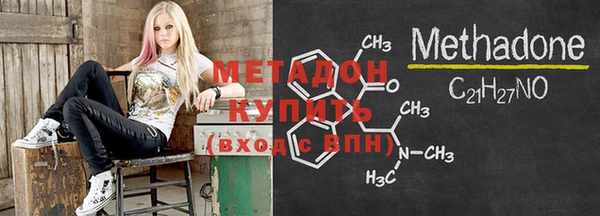 альфа пвп VHQ Остров