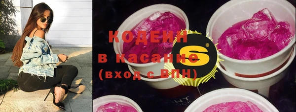 круглые Осташков