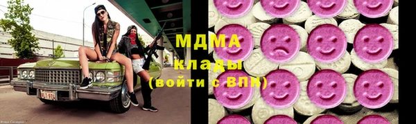 круглые Осташков