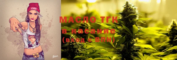 круглые Осташков