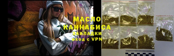 альфа пвп VHQ Остров