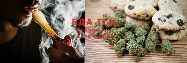 круглые Осташков