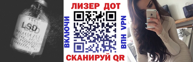 blacksprut ТОР  Любань  ЛСД экстази ecstasy 